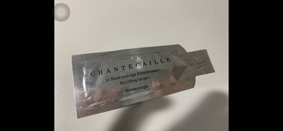 CHANTECAILLE 香緹卡 鑽石級精華液+升級版1.5ml