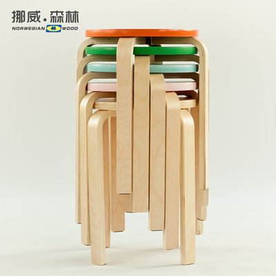 實木圓凳彩色曲木板凳餐桌凳高木凳休閑凳椅家用可疊放折疊家具