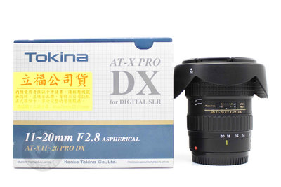 【台南橙市3C】TOKINA AT-X PRO SD 11-20mm F2.8 IF DX For Canon 二手鏡頭#88027