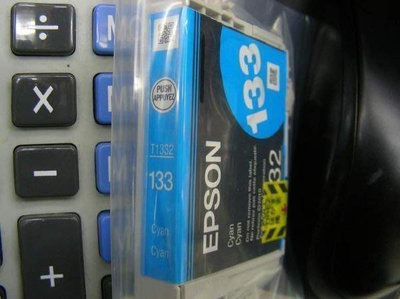 ☆呈運☆裸裝EPSON 133 / T1332 /T133250 原廠藍色墨水匣只適用:TX320F 其他機型不適用！