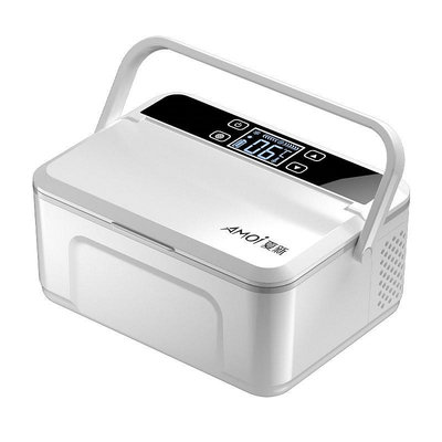 夏新胰島素冷藏盒便攜充電式大容量可上飛機品隨身保溫小冰箱