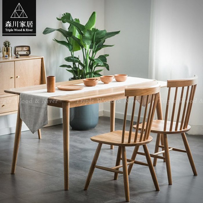 《森川家居》NRT-39RT01-北歐白橡木原木1.6米餐桌 萬用桌實木民宿/餐椅收納設計/美式LOFT品東西IKEA
