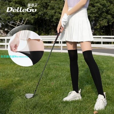 韓國DelleGo高爾夫女裝防曬絲襪拼接過膝褲襪連腳打底褲golf服裝
