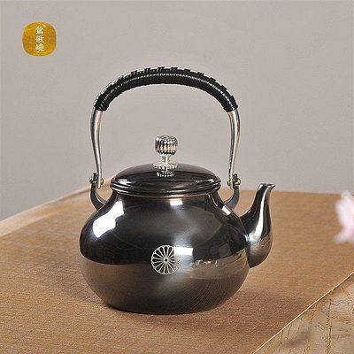 茶藝師 臺灣鶯歌燒不銹鋼壺316級 茶壺煮茶燒水壺 寶珠梨形（珍珠黑）