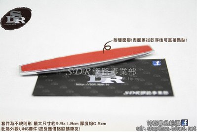 SDR  FORD Racing 字樣 金屬 葉子板 裝飾 貼紙 福特 FOCUS ST 渦輪  外觀小NG 折扣中