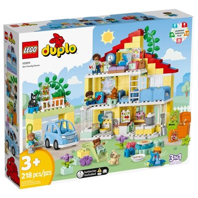 積木總動員 LEGO 10994 Duplo 得寶 三合一城市住家 外盒:58*47.5*12cm 218pcs