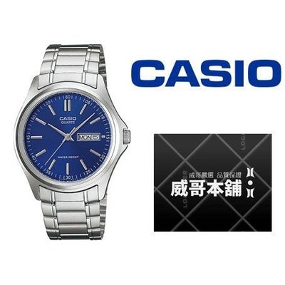 【威哥本舖】Casio台灣原廠公司貨 MTP-1239D-2A 簡約實用星期日期石英錶 MTP-1239D