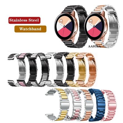 20mm 手鍊金屬不銹鋼錶帶 適用於 三星Samsung Galaxy Watch Active 2 / Watch4