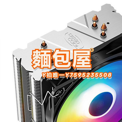 散熱器九州風神品牌 CPU散熱器支持12代銅管I5 i7臺式機電腦 cpu風扇