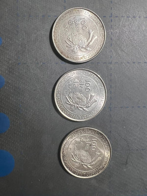 【二手】 秘魯1973年紀念秘魯和日本兩國貿易100索爾銀幣2947 錢幣 硬幣 紀念幣【明月軒】