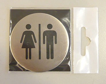 德國製 - 廁所標誌 (Bathroom), 不鏽鋼材質!
