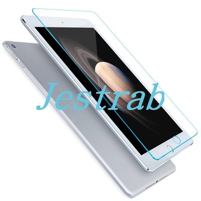 iPad Air/Air2/Pro 9.7, 2.5D, 0.33mm弧邊鋼化玻璃貼