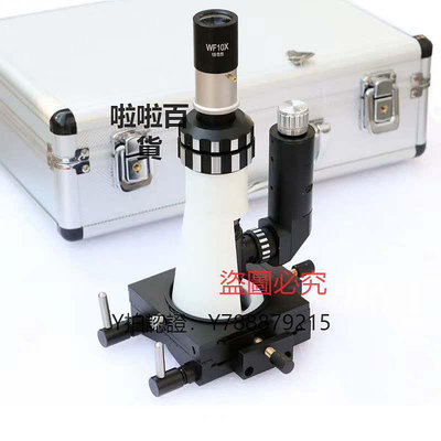 顯微鏡 上海BJ-A BJ-X便捷式金相顯微鏡 手持式現場金相分析儀100倍-400