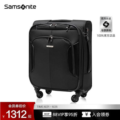 現貨：Samsonite新秀麗行李箱女輕便登機拉桿箱結實耐用大容量旅行箱BP0