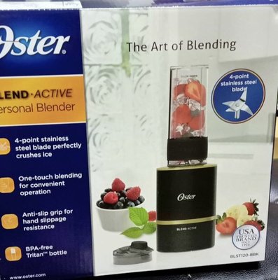 特價品 美國 Oster Blend Active 隨我型果汁機 BLST120-BBK 黑色 500L隨行杯 可面交