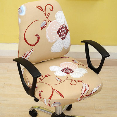 兒童學習椅子套罩座椅套寫字椅分體轉椅套罩加厚辦公室椅子專用