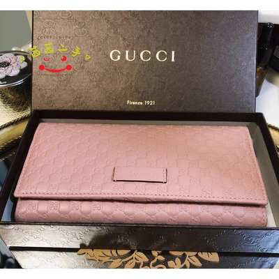 茜茜二手Gucci 黑色 粉色 GG logo 牛皮 長夾 扣式 女用 保證真品 正品 皮夾 經典