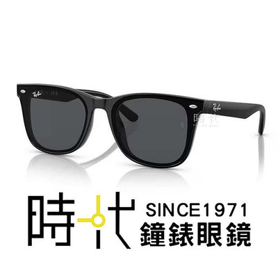【RayBan】雷朋 太陽眼鏡 RB4392D 601/87 66mm 橢圓方框墨鏡 膠框太陽眼鏡 灰色鏡片/黑框