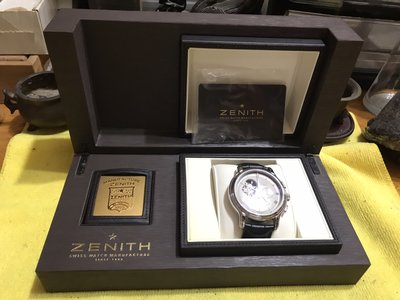 ZENITH ChronoMaster Open 45mm最大錶徑計時碼錶