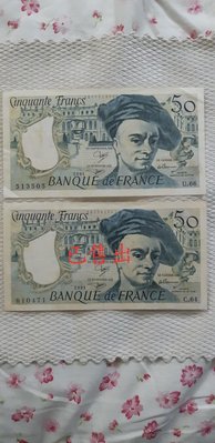 錢幣收藏-1991法國50法郎