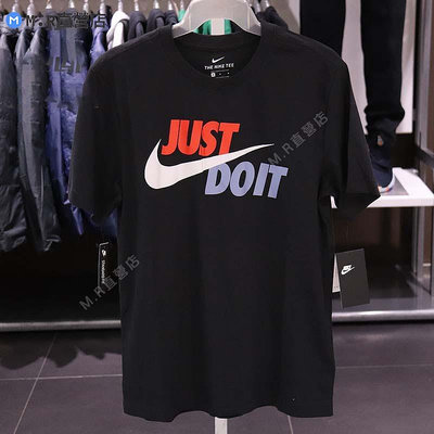 Nike 耐吉 男 上衣 春季 新款 運動 短袖 T恤 AR5007-010