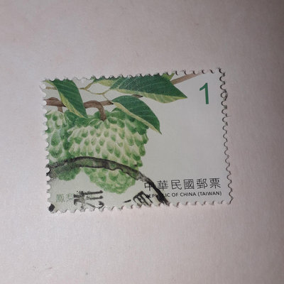 【1086】常142 水果郵票(續) 民國105年