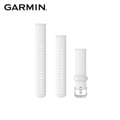 @竹北旗艦店@GARMIN Quick Release 18mm白色矽膠錶帶暨銀色錶扣【原廠公司貨】