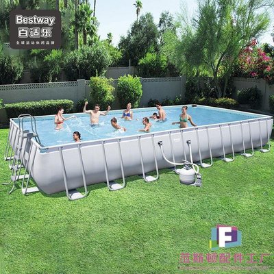 Bestway大型方形管架水池兒童成人支架家庭游泳池戲水釣魚養魚池-范斯頓配件工廠