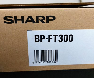 SHARP 夏普影印機  BP-FT300 原廠碳粉 BP-30M28 BP-30M31 BP-30M35/FT300