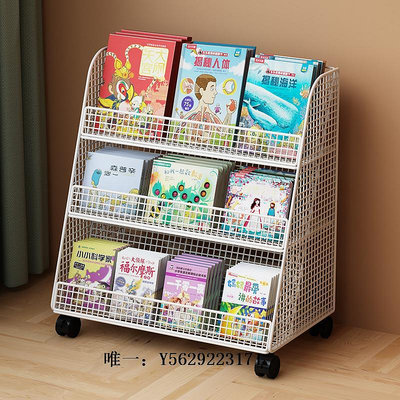 書架兒童書架落地置物架繪本收納架移動帶輪一體靠墻簡易寶寶閱讀書柜書櫃