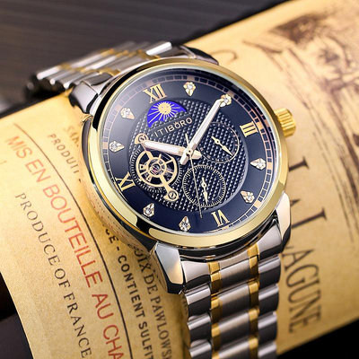 熱銷 奇洛時新款男士手錶腕錶鏤空鋼帶星空夜光氚氣防水全自動機械錶男款54 WG047