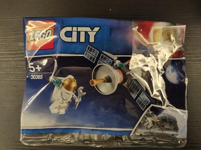 樂高 太空人 30365 LEGO 30365 (POLYBAG) 太空站 火箭 CITY