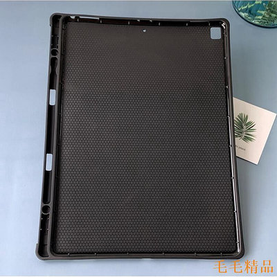 得利小店平板電腦矽膠保護套, 適用於 iPad Pro 12.9 英寸 2015 2016 2017 柔軟的 TP