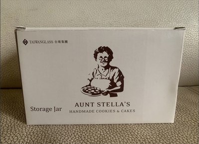[MI334-2] AUNT STELLA’S 詩特莉玻璃保鮮罐2入