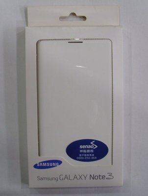 雅龍通信 三星 Samsung Note3 白色 原廠 翻頁式皮套 插卡式炫彩保護套 原廠皮套