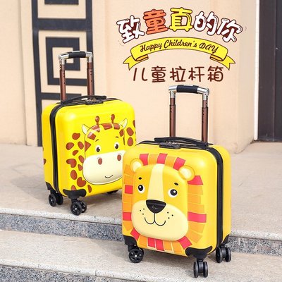 【熱賣精選】廠家批發18寸兒童拉桿箱卡通拉桿行李箱新款旅行箱萬向輪登機箱