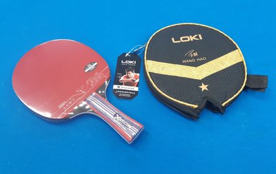 全揚撞球  LOKI  X-1刀板-負手拍-桌球拍(奧運冠軍代言)