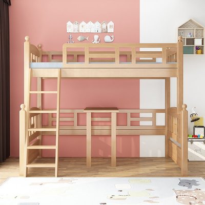 定製兒童床上下床雙層床櫸木高低床子母床全實木上下鋪木床兩層