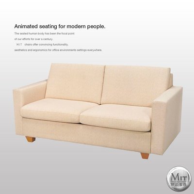 【MIT辦公家具】組合沙發 沙發套組 造型沙發 2人沙發 高級沙發 雙人兩用沙發床椅 MST203