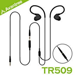 視聽影訊 公司貨 防水運動耳掛式入耳耳機 Avantree TR509 HD立體聲IPX7級 另ROX