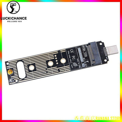 天極TJ百貨M.2 NVME 轉 USB3.1 SSD 轉換器 JMS583 卡 10Gbps M.2 NVME PCIe 適配器