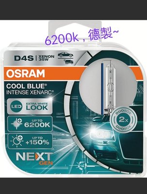 2022 ，6200K D4S Hid Osram 66440-CBN Next Gen 白光 d3s d2s d1s whv2 Philips 免運~ 預購~
