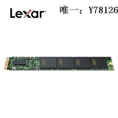 電腦零件Lexar雷克沙NM100128G/256G/512G M.2接口(SATA總線) SSD固態硬盤筆電配件