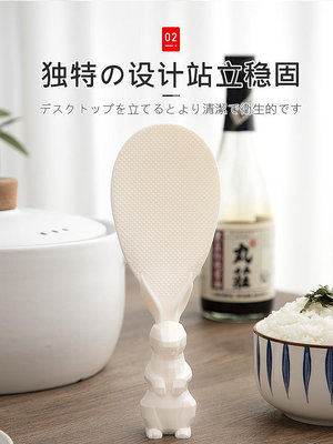 日本飯勺家用米飯鏟子電飯煲鍋飯勺子不粘米飯立式塑料打飯瓢盛飯