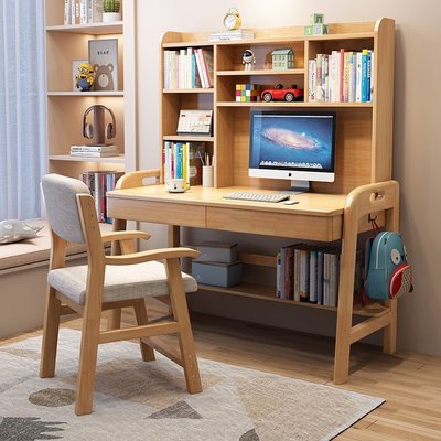 全實木書桌書架組合書柜一體現代簡約現代兒童電腦桌小學生學習桌~特價