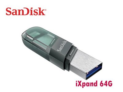 「Sorry」SanDisk iXpand 64G Flash Drive Flip OTG 翻轉隨身碟 iOS專用