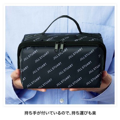 【寶貝日雜包】日本雜誌附錄 JILL STUART多功能收納包 化妝包 整理收納盒 出國旅行整理包 手提式化妝箱