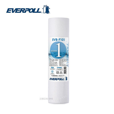EVERPOLL EVB-F101標準型10英吋1微米PP濾芯