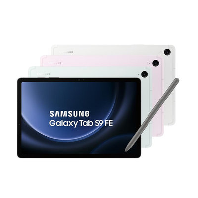 8G/256G-SAMSUNG 三星Galaxy Tab S9 FE (X510) 10.9吋平板電腦