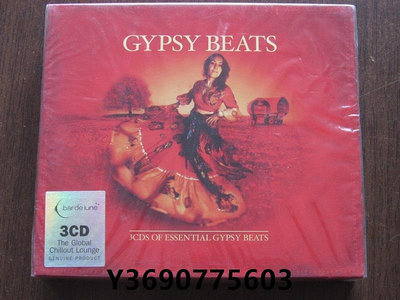 唱片Gypsy Beats 吉普賽節奏歌曲 OM未拆 古典3CD